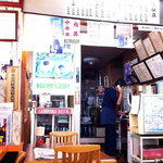 駅前飯店 急行 - 