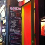 GONZO - この看板が目印