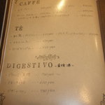 センプリチェ - メニュー；コーヒー、紅茶、食後酒