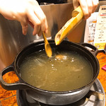 ワラガモ 笑ウ鴨ニハ福来ル - 