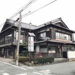 中六 - 店舗　外観