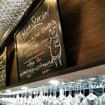 フレンチレストラン らみらむ - 