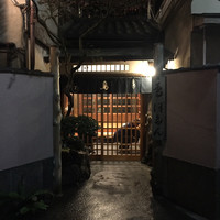 ぼたん - 