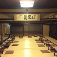 ぼたん - 
