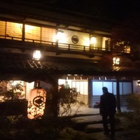 魚庵 千畳敷 - 着いた～と思いきや