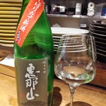 Tokyo Rice Wine - おすすめ日本酒メニューから岐阜の恵那山　純米吟醸しぼりたて新酒通常680円がハッピーアワーで280円