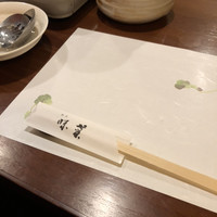 味菜 - 
