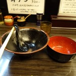 横浜家系らーめん 武術家 - "完まく"