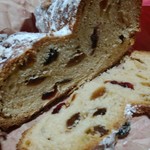 ジャックのパン屋 - 