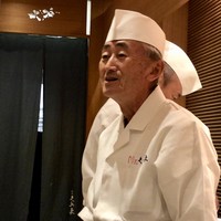 銀座 久兵衛 銀座本店 - 