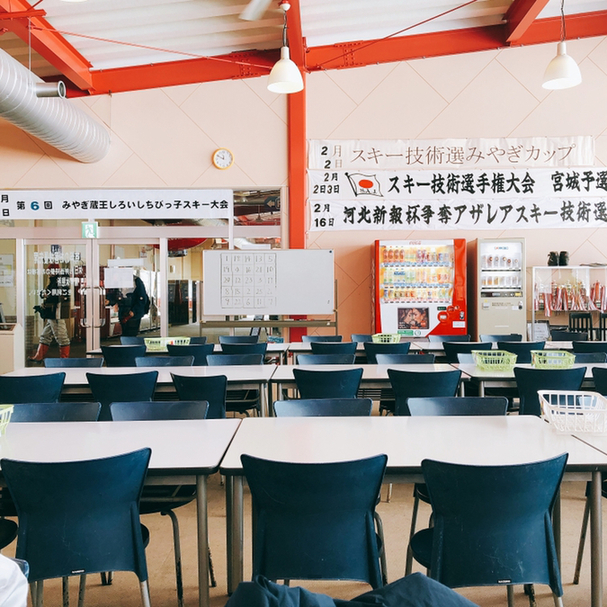 白石スキー場 レストラン - 蔵王町その他（食堂）の写真