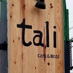 Tali cafe&meal - 