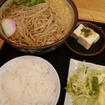 Soba Gen - 日替り定食しょうが焼き定食そば大盛り