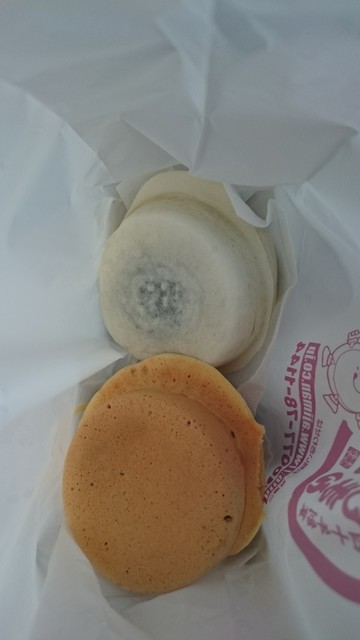 あじまん ヤマザワ南陽店 - 赤湯（たい焼き・大判焼き）の写真