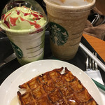 スターバックス・コーヒー - 