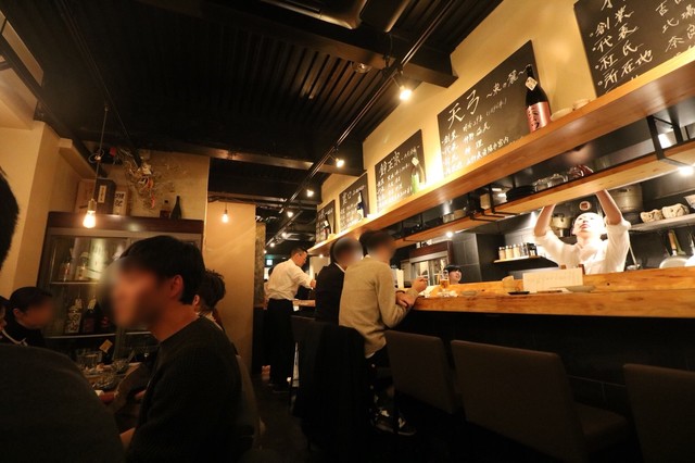 Ibushigin Kazuya photo 4