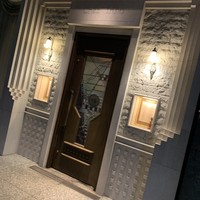 シェ・イノ - 