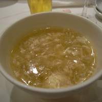 個室中華 頤和園 溜池山王店 - コース２皿目（フカヒレスープ）