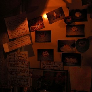 ぴーぷる・ぴーぷ_2