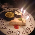 イタリアン大衆酒場HARUTA - 