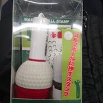 イタリアン大衆酒場HARUTA - 