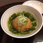 御料理 寺沢 - 牡蠣真薯揚げ