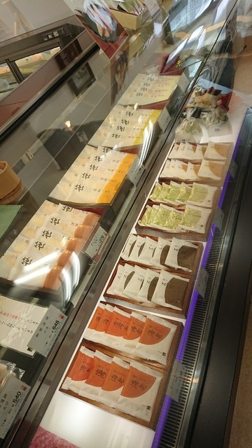 蒲鉾本舗 高政 石巻駅前店 - 石巻（その他）の写真