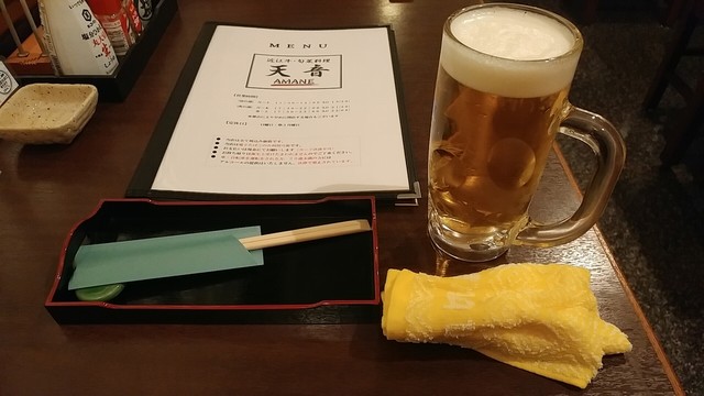 天音 野洲 定食 食堂 食べログ