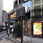 Roasted COFFEE LABORATORY - 