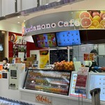 Kudamono Kafe - 