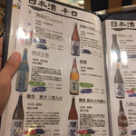（説明なし）