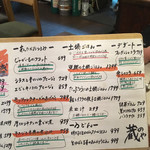 （説明なし）