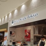 Soup Stock TOKYO - 