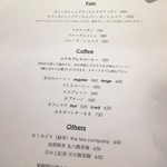 ブリコラージュ ブレッド アンド カンパニー ダイニング・カフェ - 