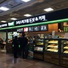 Krispy Kreme Doughnuts - 外観写真: