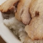 バーミヤン - on the rice zoom!