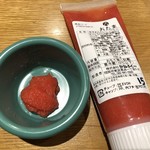 家カフェおたま - 