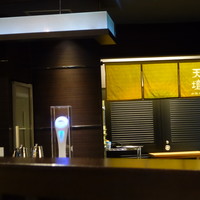 天壇  祇園本店 - 