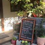 フィーシスカフェ - 