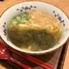 うどんのそうまや