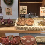 パリアッシュ - 