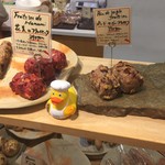 パリアッシュ - 