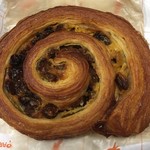 パリアッシュ - パン・オ・レザン