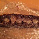 パリアッシュ - 漆黒のマロン