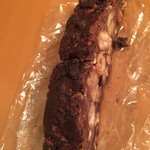 パリアッシュ - 漆黒のマロン