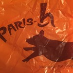 パリアッシュ - 