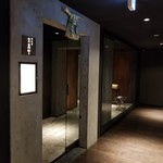 北新地 大嵓埜 - 外観