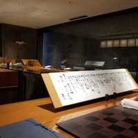 北新地 大嵓埜 - 店内