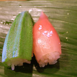吉冨寿し - おくら、茗荷