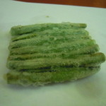 天ぷら 京星 - インゲン